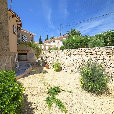 Дом отдыха Louisa By Interhome *